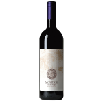 Agricola Punica Montessu, IGT Sardegna 750 mL